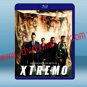  極地反擊 Xtremo (2021) 藍光25G