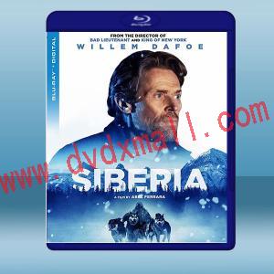  西伯利亞 Siberia (2020) 藍光25G