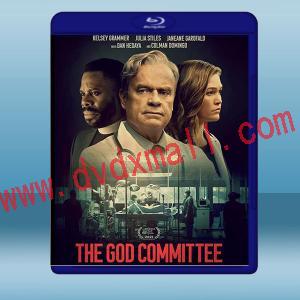  上帝委員會 The God Committee (2021) 藍光25G