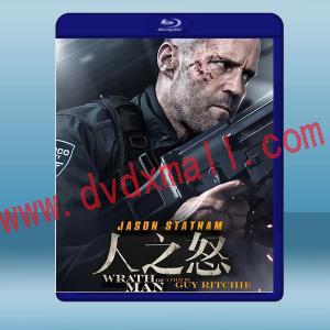  玩命鈔劫 Wrath of Man (2021) 藍光25G