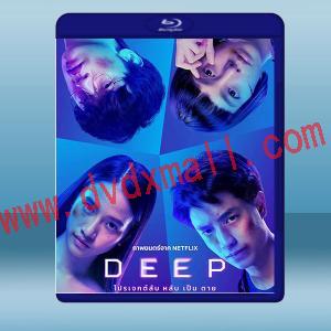  安眠實驗 Deep (2021) 藍光25G