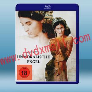  三個不道德的女人 Unmoralische Engel/Immoral Women (1979) 藍光25G