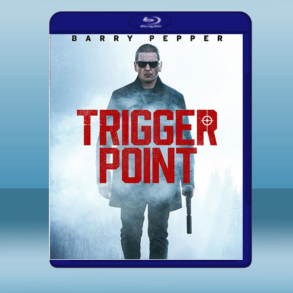  特工追緝令 Trigger Point (2021) 藍光25G