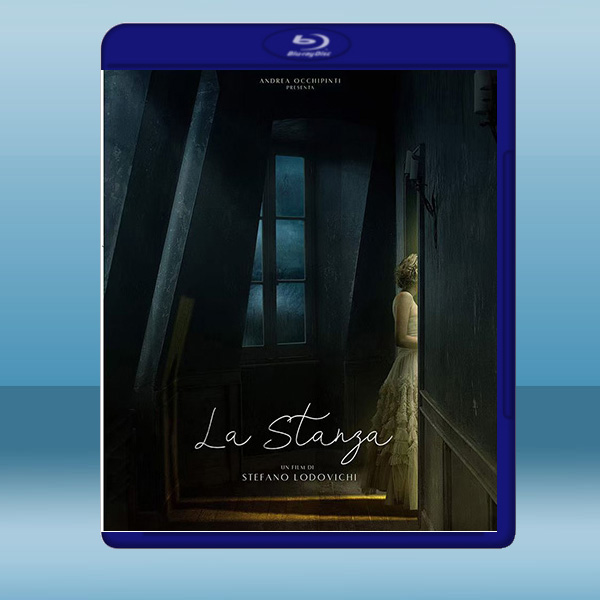  入主客房 La stanza (2021) 藍光25G