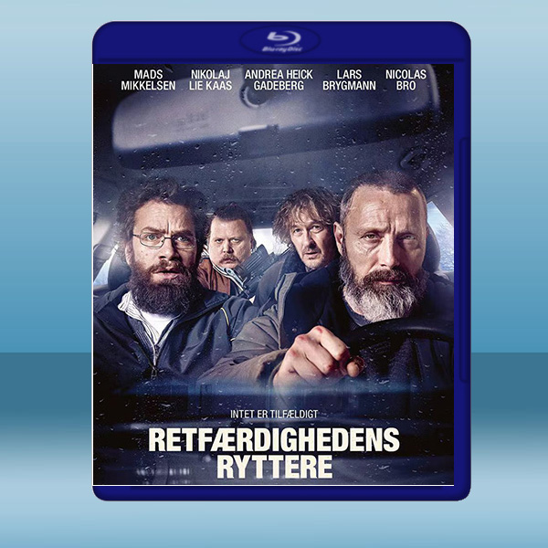  正義騎士 Retfærdighedens Ryttere (2020) 藍光25G