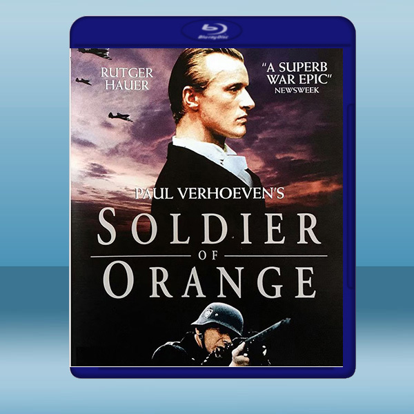  青蔥歲月 Soldaat van Oranje (1977) 藍光25G