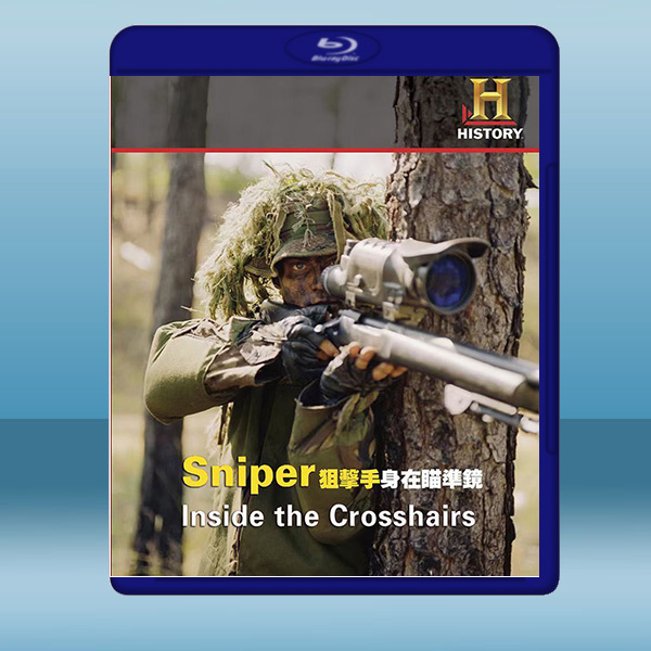  歷史頻道 狙擊手 身在瞄準鏡 History Channel Sniper Inside The Crosshairs (2009) 藍光25G