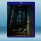  入主客房 La stanza (2021) 藍光25G