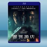  靈異詭店 The Night (2020) 藍光25G