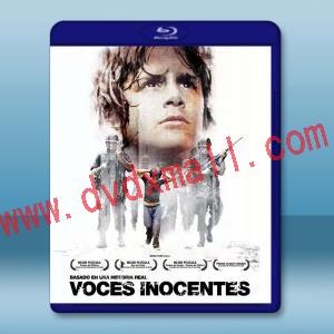 純真11歲 Voces inocentes （2004） 藍光25G