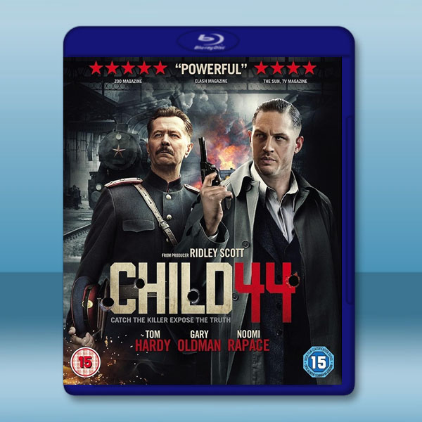 失控獵殺：第44個孩子 Child 44 (2015)