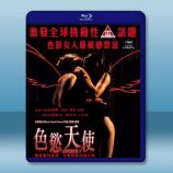 色欲天使/毀滅天使 Les anges exterminateurs (2006) 藍光25G