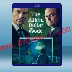  億萬圖謀 The Billion Dollar Code (2021) 藍光25G