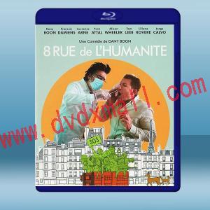  粘在一起的隔離 8 Rue de l'Humanité (2021) 藍光25G