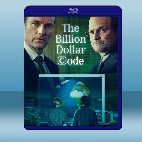  億萬圖謀 The Billion Dollar Code (2021) 藍光25G