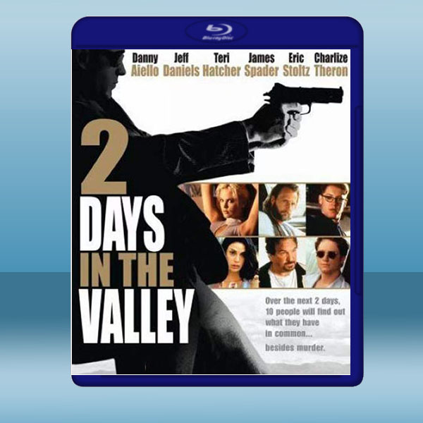  瘋狂謀殺計劃 2 Days in the Valley (1996) 藍光25G 