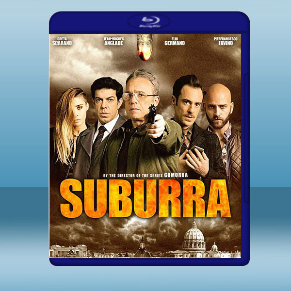  血色羅馬 Suburra (2015) 藍光25G