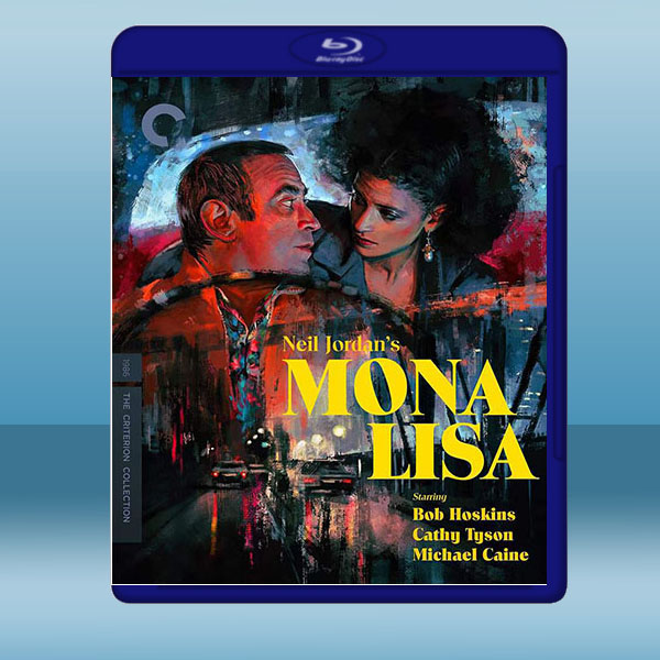  蒙娜麗莎 Mona Lisa (1986) 藍光25G