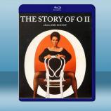  O的故事 2 The Story of O 2 (1984) 藍光25G