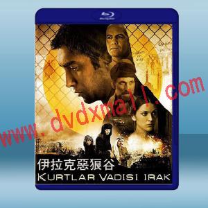  狼之谷 Valley of the Wolves: Iraq (2006) 藍光25G