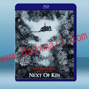  鬼影實錄：血親 Paranormal Activity: Next of Kin (2021) 藍光25G