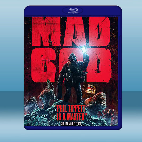  瘋神 Mad God (2021) 藍光25G