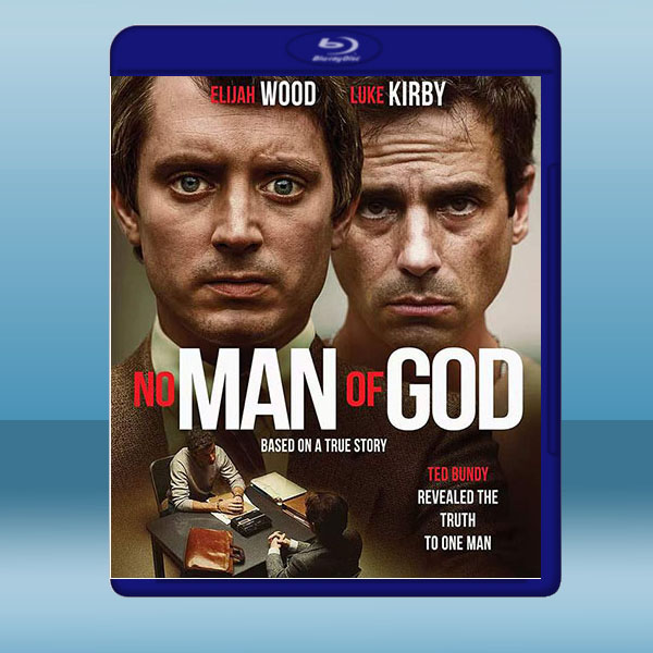  無主之人 No Man Of God (2021) 藍光25G