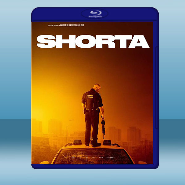  爆裂戰警 Shorta (2020) 藍光25G