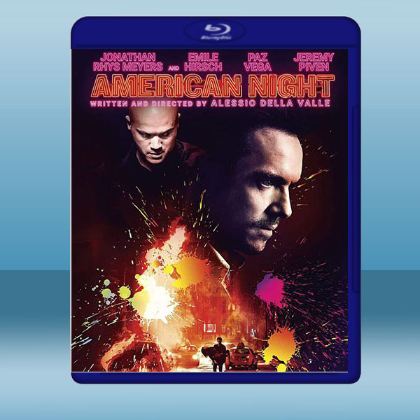  驚魂奪寶 American Night (2021) 藍光25G