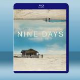  靈魂候選人 Nine Days (2020) 藍光25G