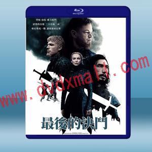  最後的決鬥 The Last Duel (2021) 藍光25G