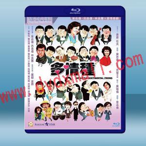  多情種 (1984) 藍光25G