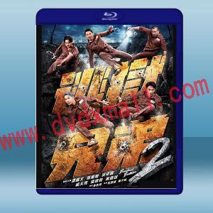  逃獄兄弟2 (2021)藍光25G