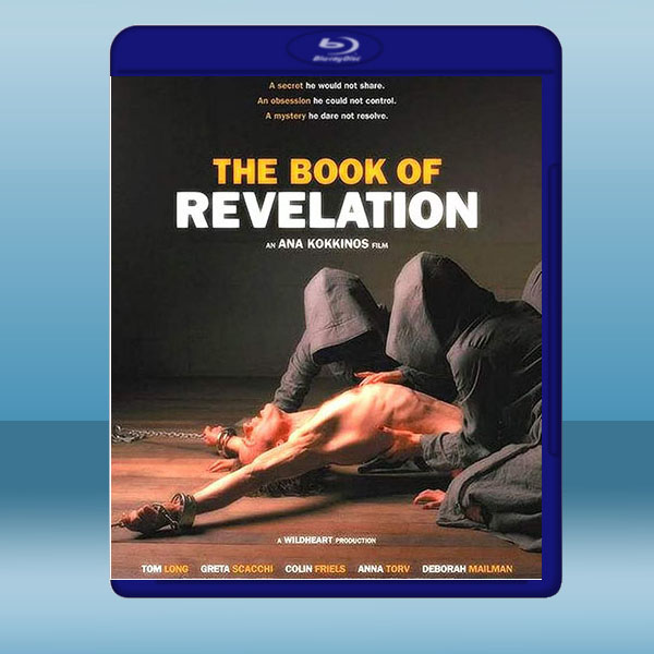  舞室培欲/肉體性追緝 The Book of Revelation (2006) 藍光25G