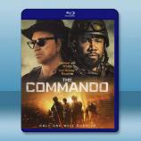 特種兵 The Commando (20...