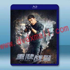  重裝戰警(2022)藍光25G