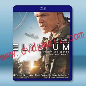  極樂空間 Elysium(2013)藍光25G