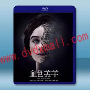  血色羔羊 The Other Lamb(2019)藍光25G