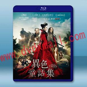  異色童話集 The Tale of Tales(2015)藍光25G