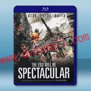  結局終將壯烈 The End Will Be Spectacular (2019)藍光25G