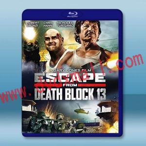  死亡街區十三號：大逃亡 Escape from Death Block 13(2021)藍光25G