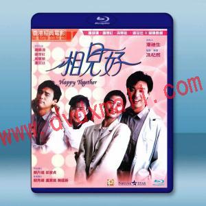  相見好(1989)藍光25G