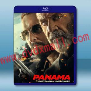  玩命獵殺/生死巴拿馬 Panama(2022)藍光25G