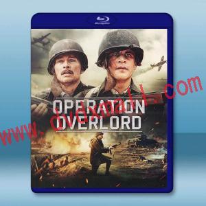  大君主行動 Operation Overlord(2021)藍光25G