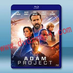  超時空亞當計劃 The Adam Project(2022)藍光25G