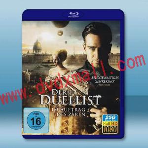  決鬥者 The Duelist(2016)藍光25G