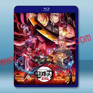  鬼滅之刃 第2季（2022）【TV全集+鬼滅學園物語】藍光25G 2碟
