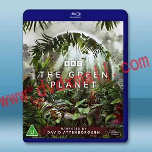  綠色星球 The Green Planet(2022)藍光25G 2碟