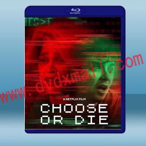  電玩古咒 Choose or Die (2022) 藍光25G