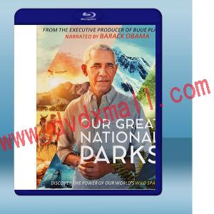  全球絕美國家公園 Our Great National Parks (2碟) (2022) 藍光25G